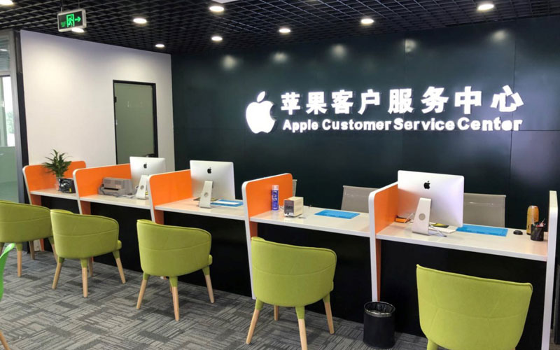 本溪深圳苹果维修服务网点