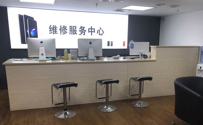 本溪贵阳苹果手机售后服务（修17屏幕）