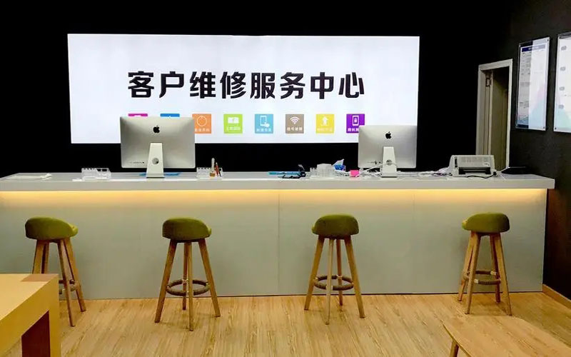 本溪青岛iPhone售后维修中心（12屏幕间歇性失灵）